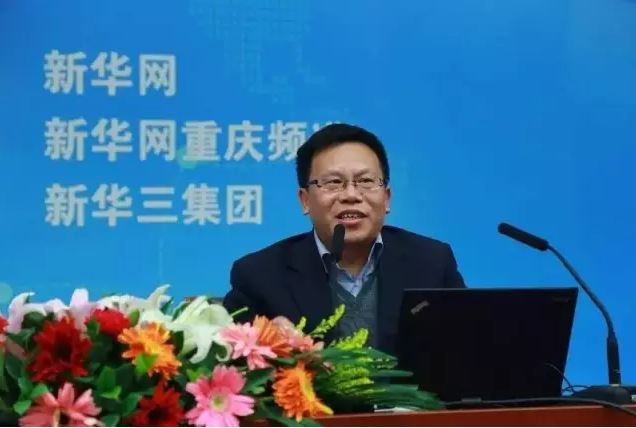 清華大學(xué)教授、中國自動化學(xué)會智能自動化專委會主任鄧志東